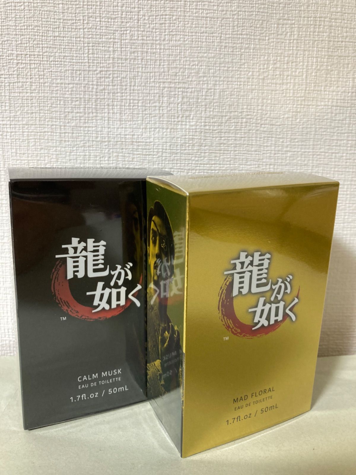 龍が如く　真島吾朗　オードトワレ　香水　カークムスク　マッドフローラル