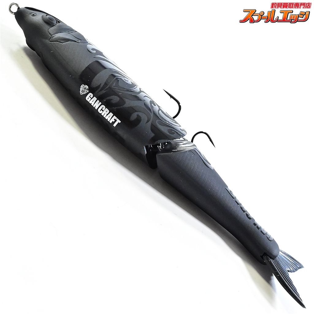 【希少品】ボルデマックススライド　ヒイラギ 希少品】ボルデマックススライド ヒイラギ - メルカリ