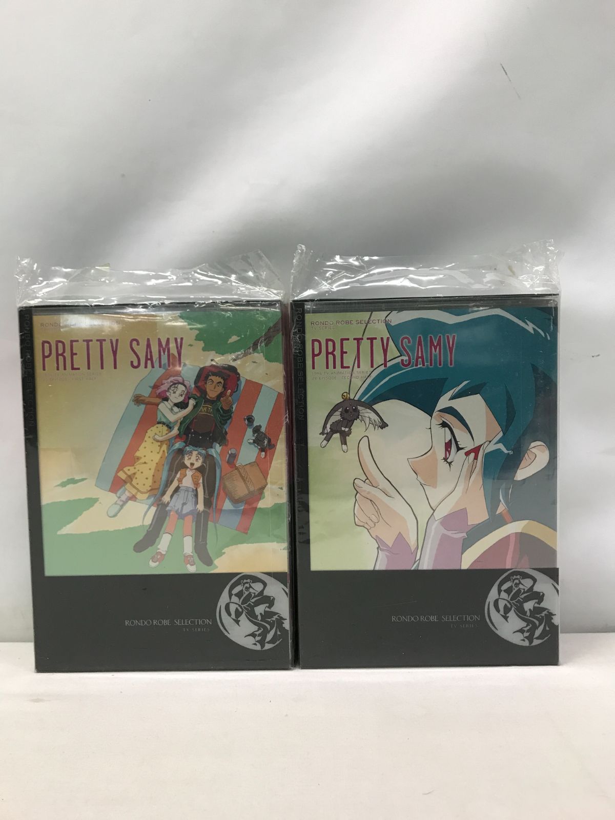 DVD TV-BOX 魔法少女プリティサミー 1-2巻 純情ラブラブ篇 驚愕
