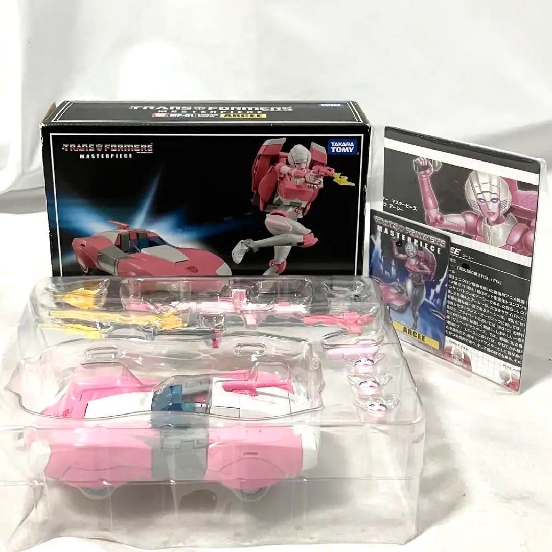 【美品】トランスフォーマー マスターピース MP-51 アーシー フィギュア Amazon.co.jp: トランスフォーマー マスターピース MP-51