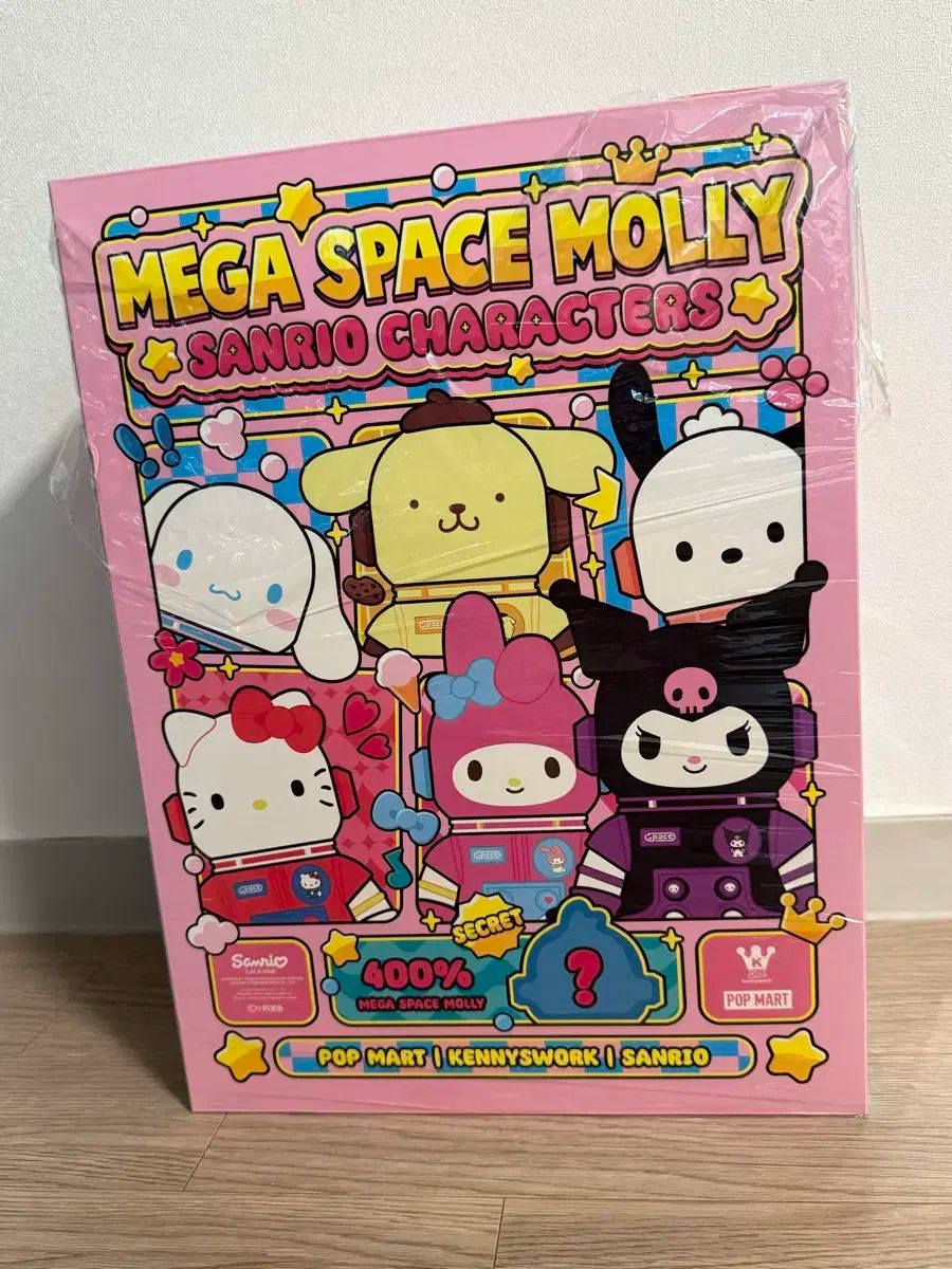 MEGA SPACE MOLLY スペースモリー400％ ポチャッコ サンリオ MEGAコレクション400% SPACE MOLLYスペースモリー ポチャッコ