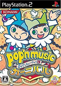  【中古】「非常に良い」ポップンミュージック13 カーニバル その他