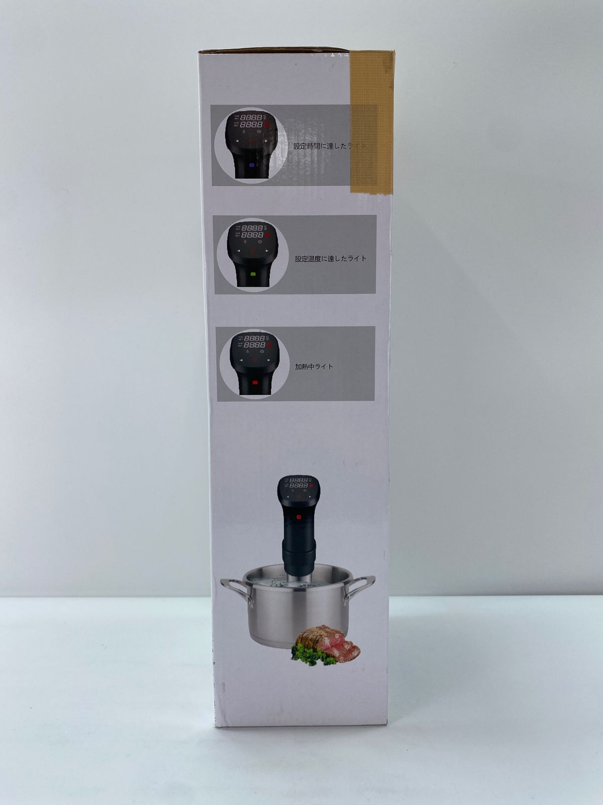 低温調理器 SJ-S016 | 低温調理器