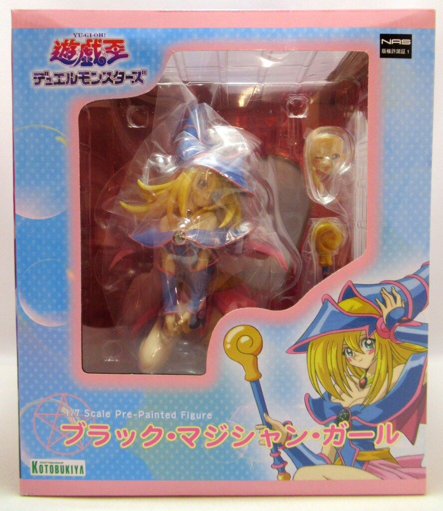 コトブキヤ 遊戯王デュエルモンスターズ ブラック・マジシャン・ガール 再販版（印字なし） 1/7 PVC
