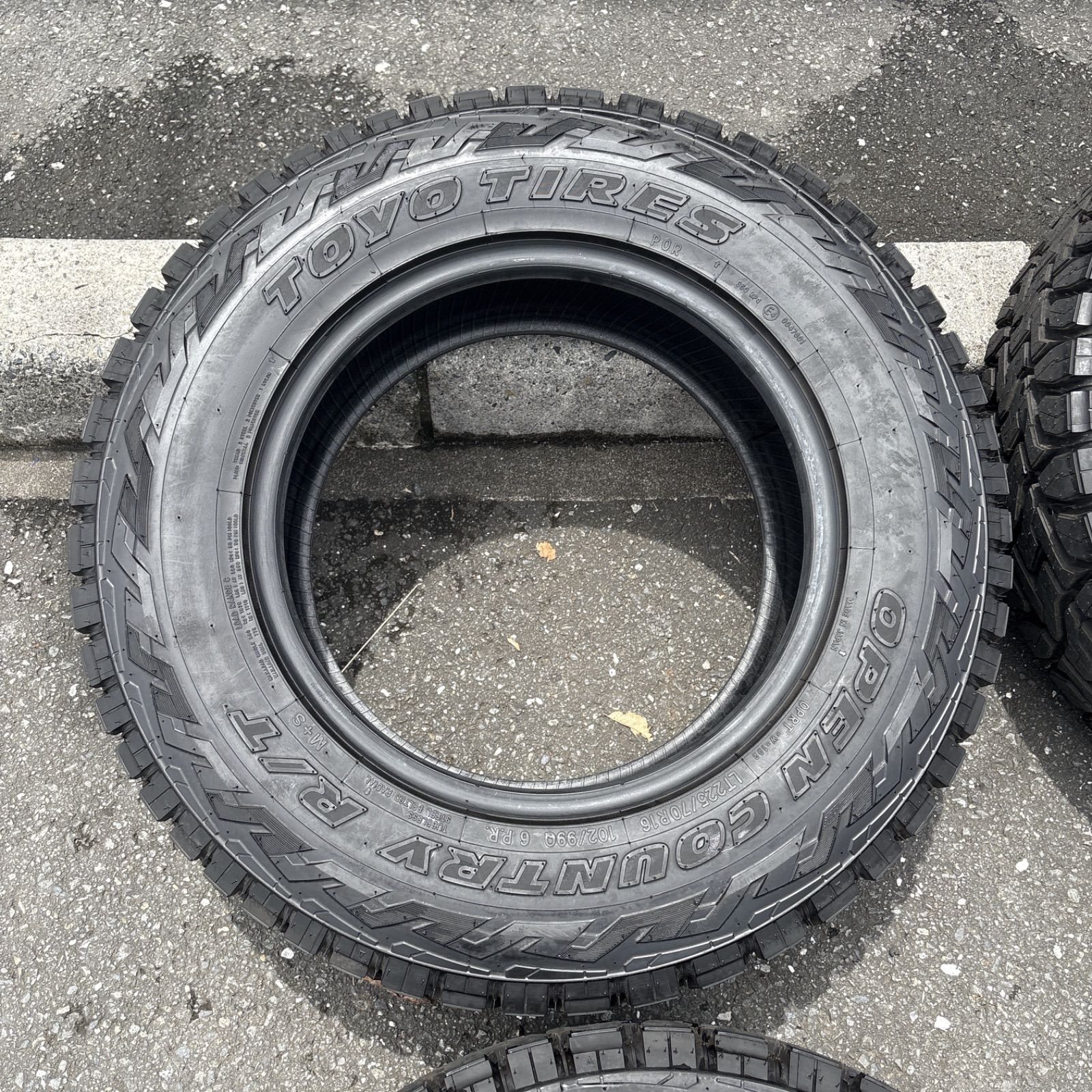 4本セット ホワイトレター