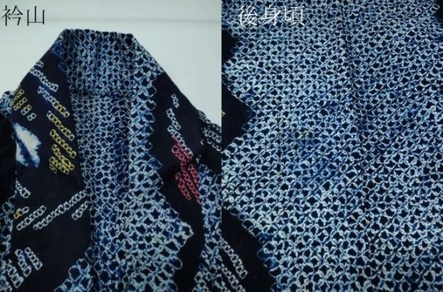 平和屋着物∴夏物