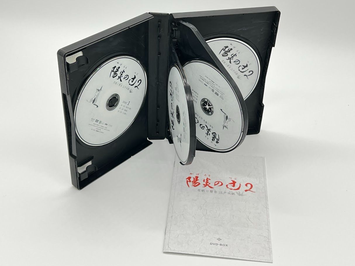 全巻セット】陽炎の辻 居眠り磐音江戸双紙 全集 DVD-BOX - メルカリ