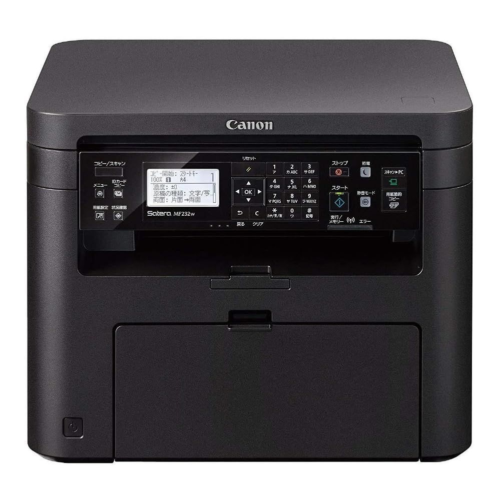 MF232w(有線/無線LAN・23PPM) Satera A4モノクロ複合機 テレワーク向け レーザープリンター Canon