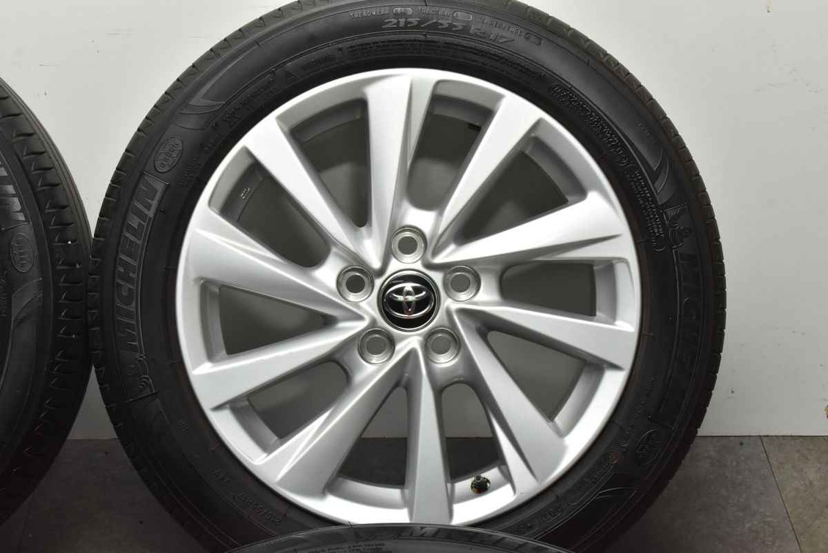7.5J
