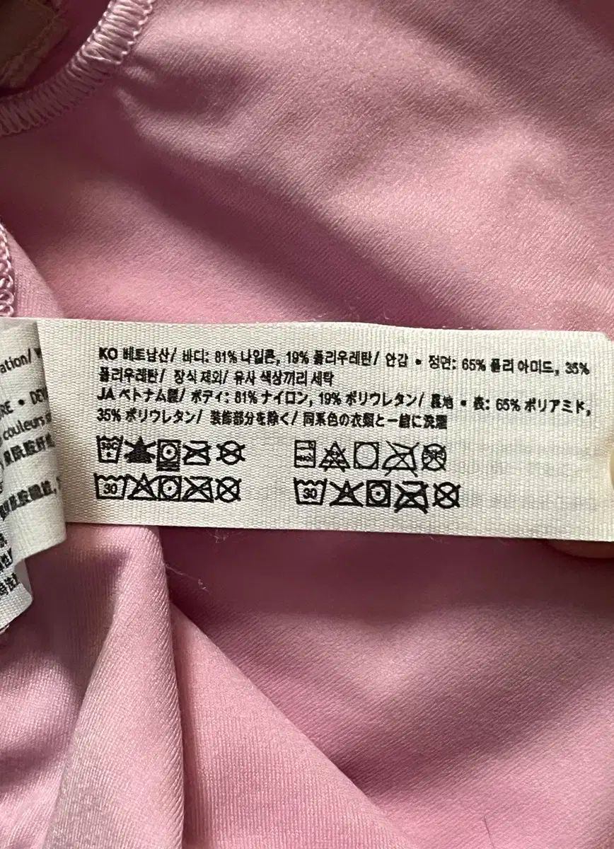 lululemon（ルルレモン） ピンク ブラトップ lululemon大人気