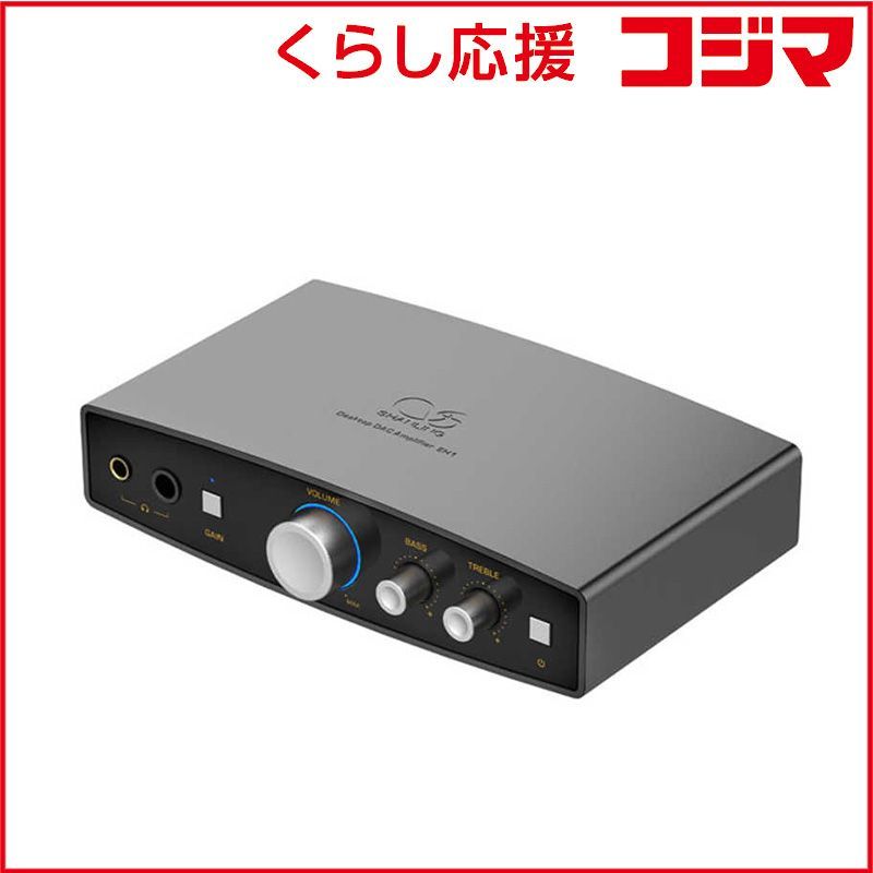 未開封 SHANLING コンパクトデスクトップDAC|AMP ブラック EH1-BK ♥ 送料無料
