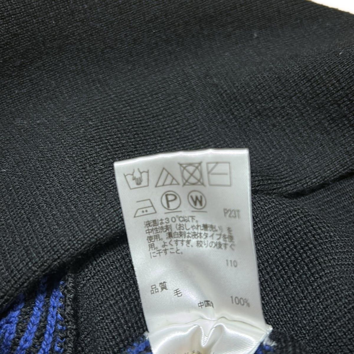 カーディガン サイズM