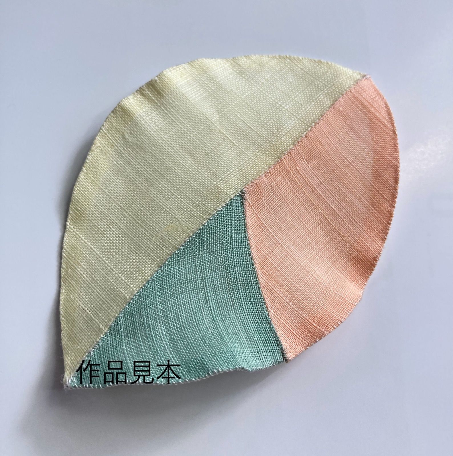 【新品】韓国　手縫い　ポジャギ　麻(モシ) ポジャギ（韓国モシ×古更紗×古麻）／umeki pojagi | somushi webshop