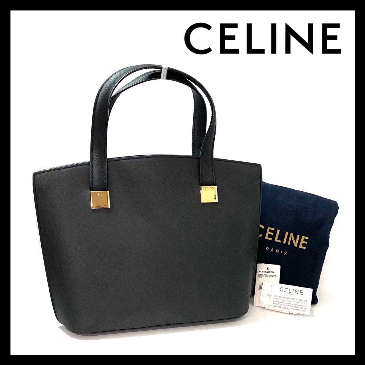 SJ【CELINE】ハンドバッグ レザー ブラック/黒 ゴールド金具