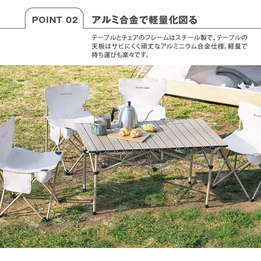 収納バッグ付 SL-TZ05