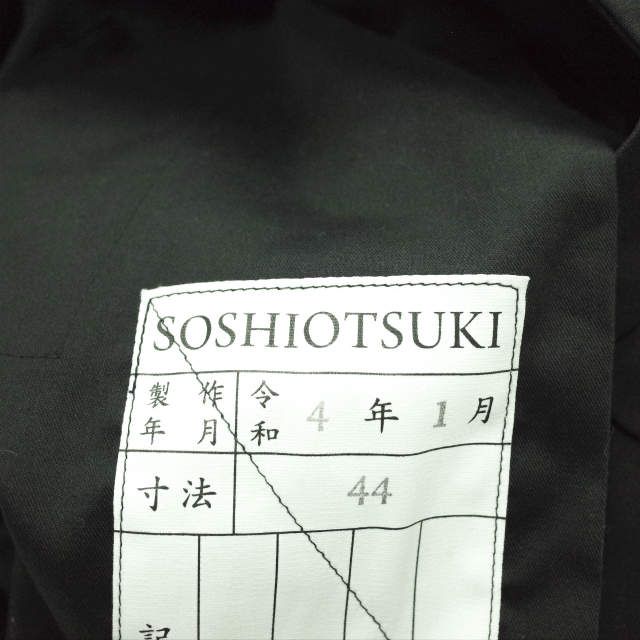 超歓迎された soshiotsuki 22ss SIDE STRAP SHORTS ウール 黒 | wolrec.org