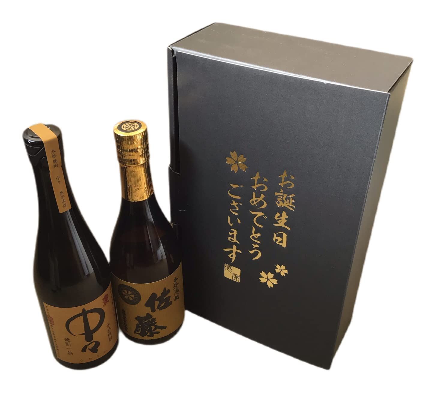 焼酎佐藤 720ml 2本 新品 - 酒