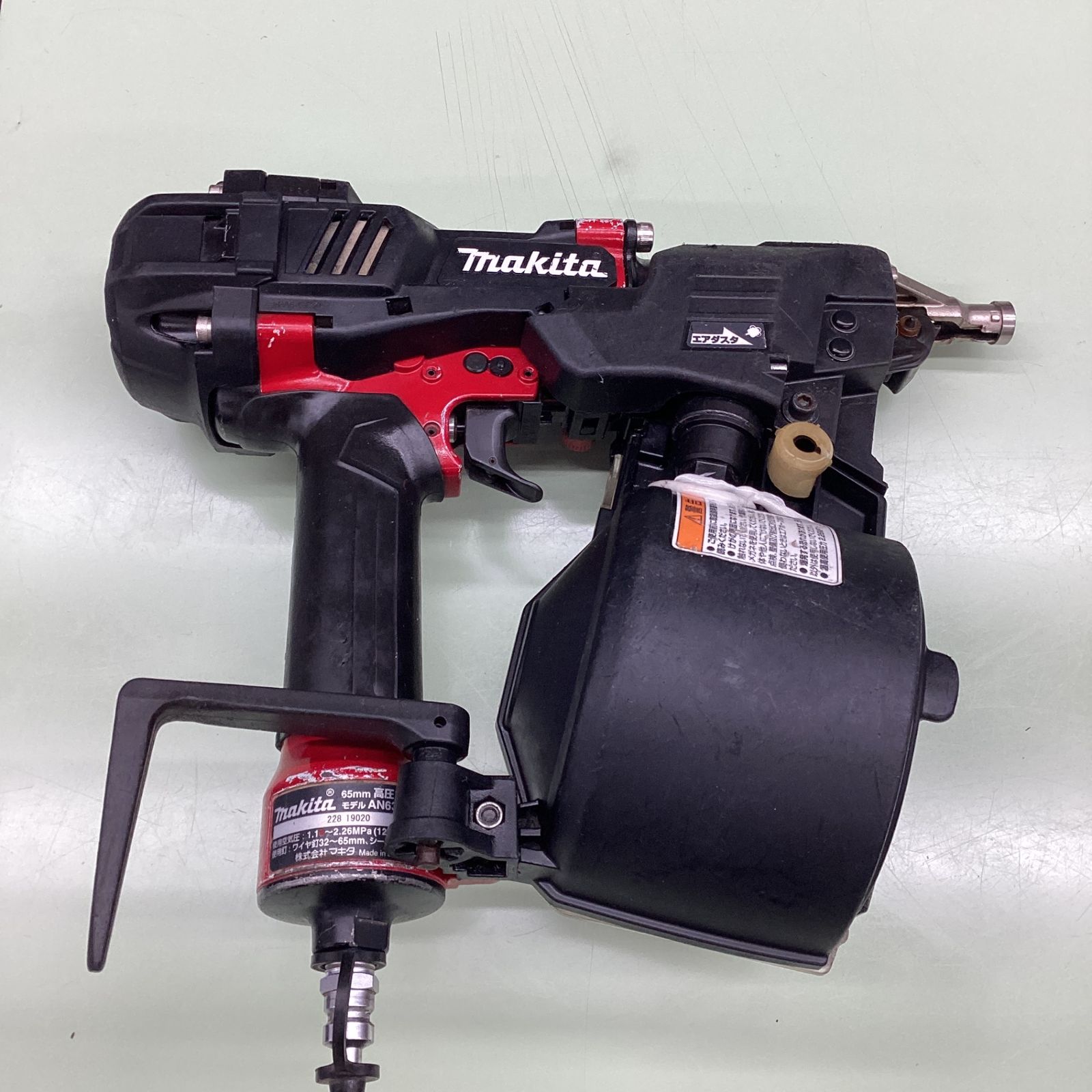 マキタ makita 高圧エア釘打ち機 AN636H 越谷店