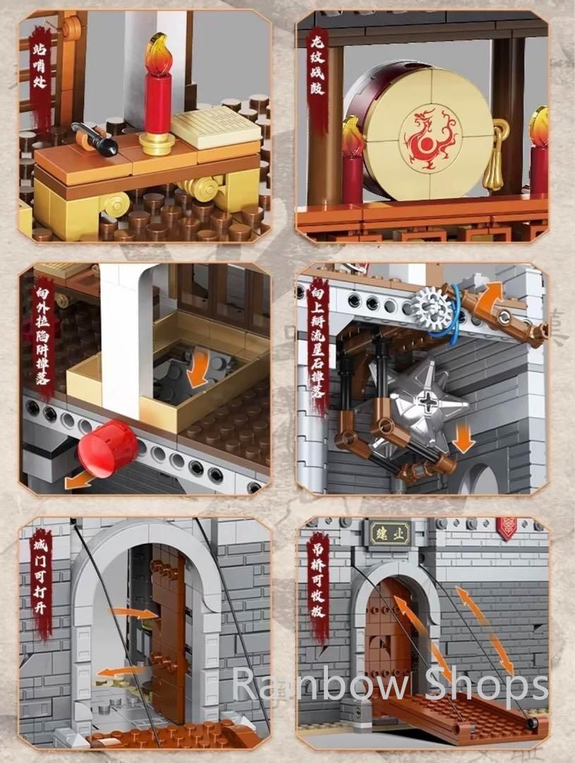 新品未使用 レゴ LEGO 互換 三国志 城郭 20510 - メルカリ 新品未使用 レゴ LEGO 互換 三国志 城郭 20510 - メルカリ