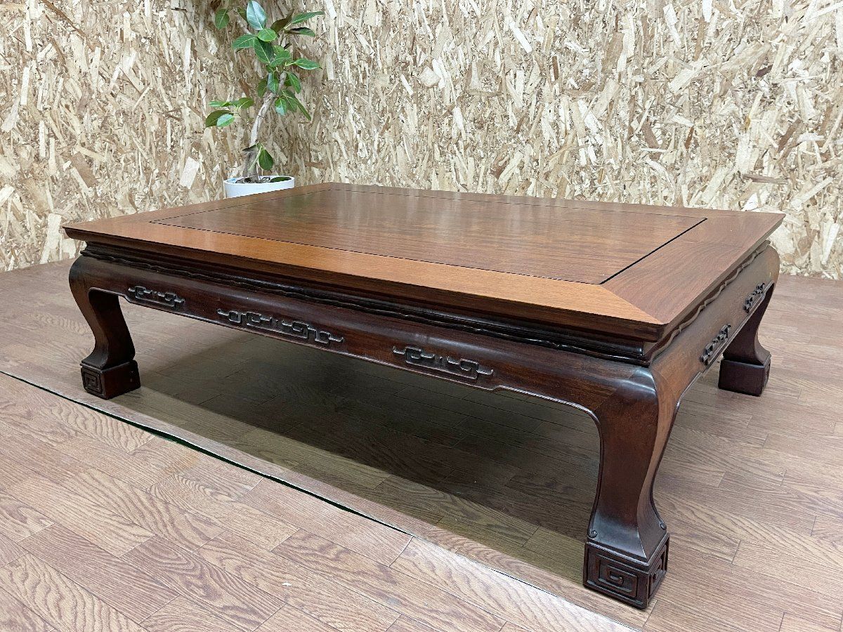 花梨 座卓 テーブル 天然木 無垢 花梨 無垢 一枚板 座卓 幅151cm