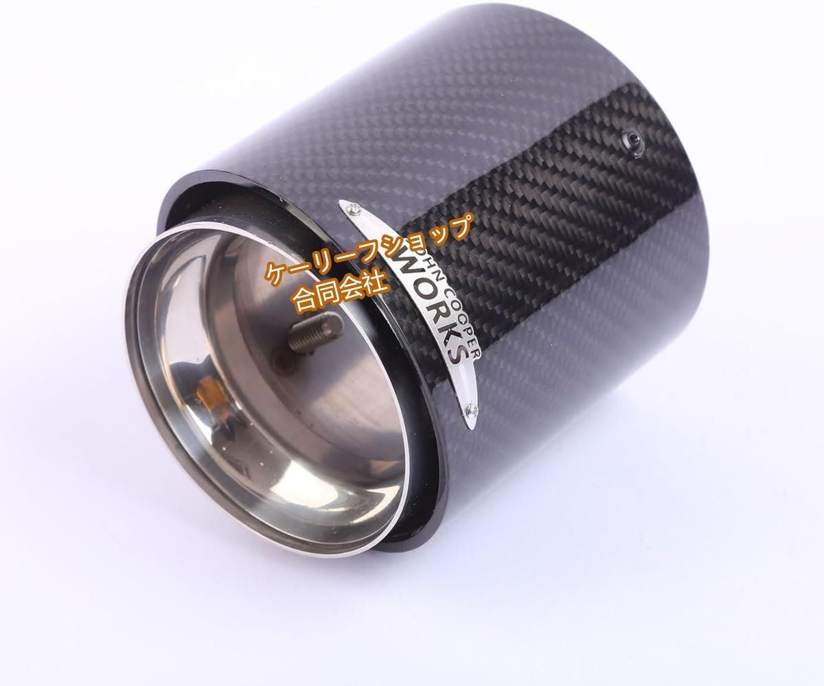 適応車種 MINI F54/F55/F56/F57/F60 マフラーカッターミニ