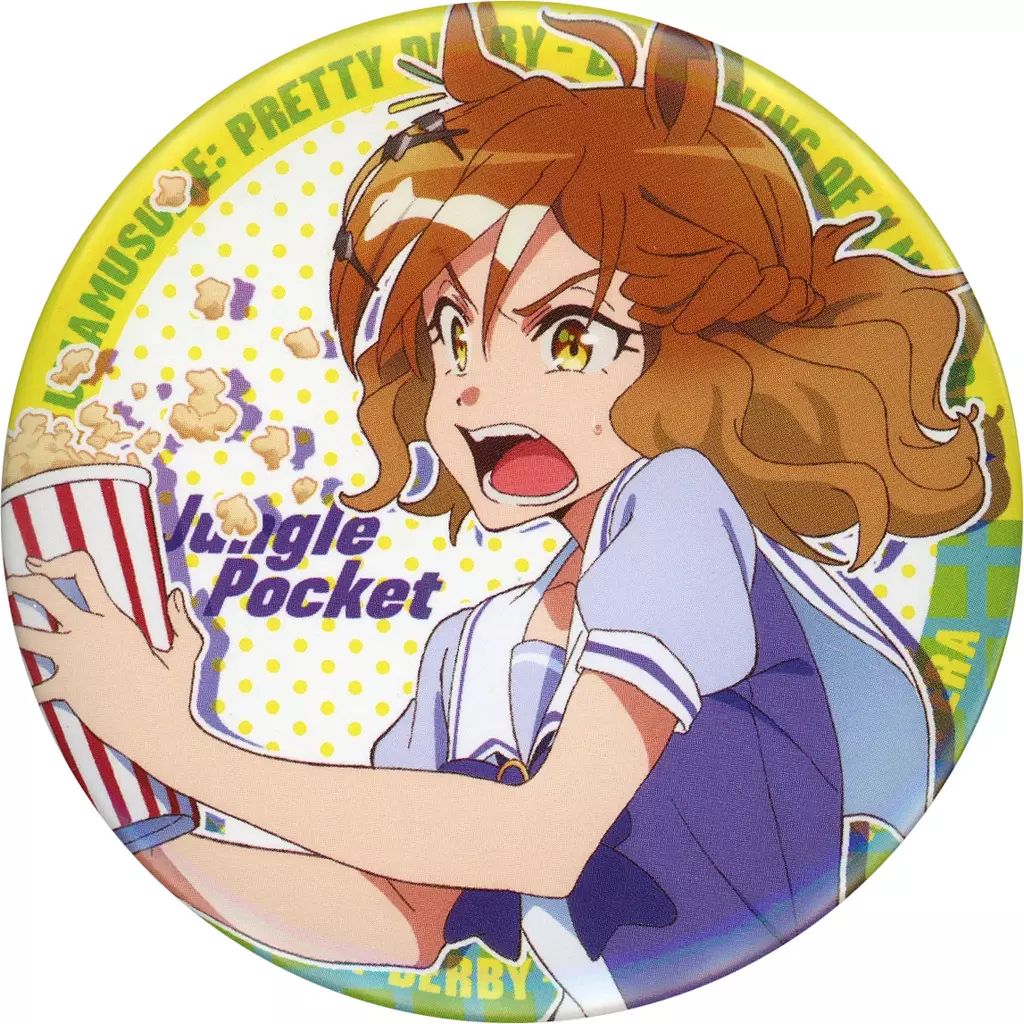 ウマ娘 ジャングルポケット 缶バッジ 42点 楽天市場】CANバッジ ウマ娘 プリティーダービーVol.4 B