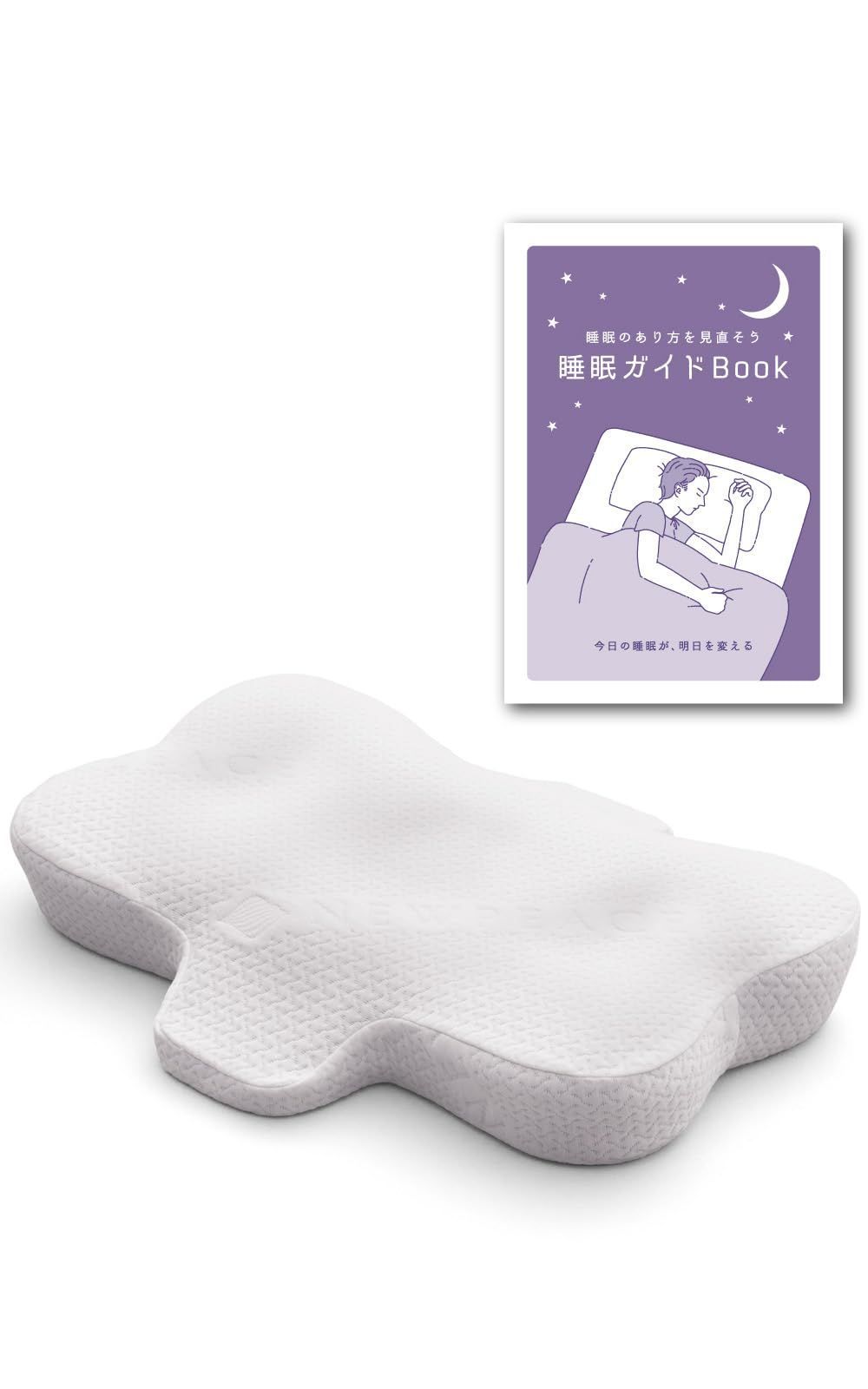 ニューピース ピローリリース|NEWPEACE Pillow Release オリジナルガイドブック付き MTG エムティージー 枕 まくら ポリエステル 首が痛くならない 肩 低反発 高反発 睡眠