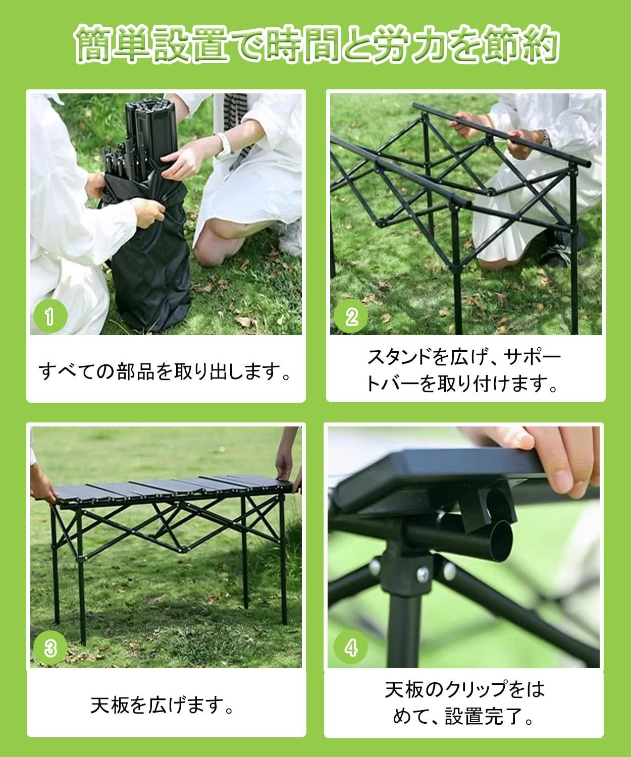 ガーデン