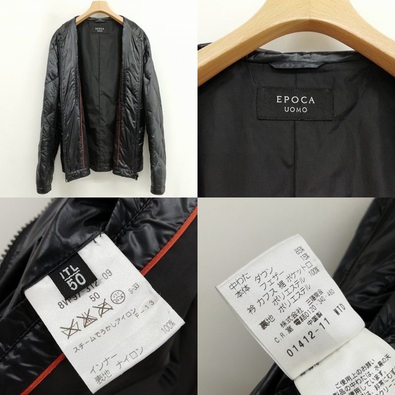 【新品未使用】エポカウォモ フードブルゾンL EPOCA UOMO / エポカ ウォモ （メンズ） ブルゾン