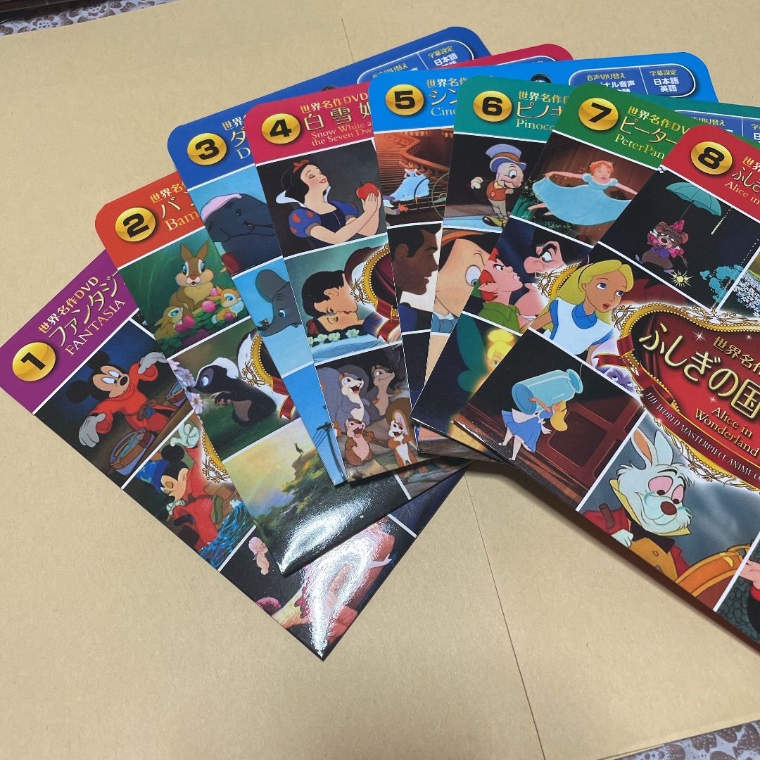 トムとジェリーDVD8枚とディズニーDVD8枚 - メルカリ
