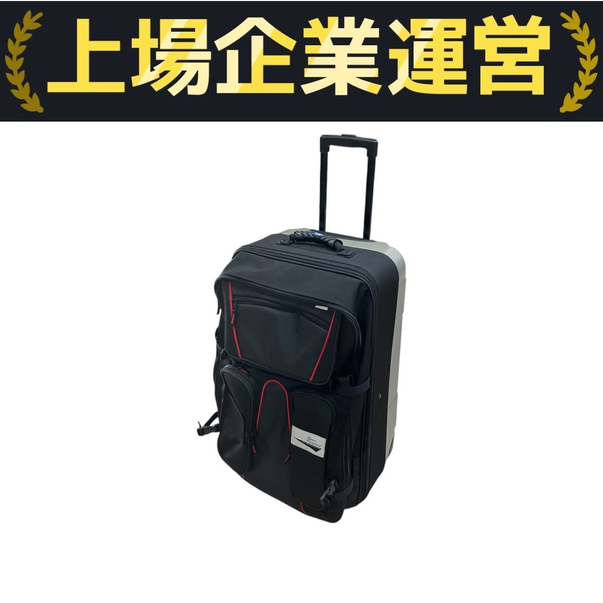 TUSA ローラーバッグ 84L BA0206 キャリーケース 新品 キャリーケース