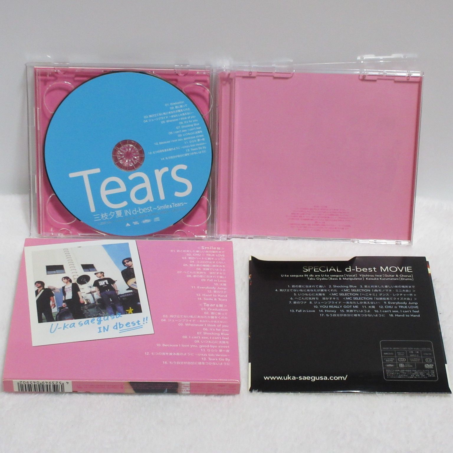 新品 三枝夕夏 IN d-best～Smile&Tears～ 初回盤A DVD付 61Y6wPuzDJL._SY200_QL15_.jpg