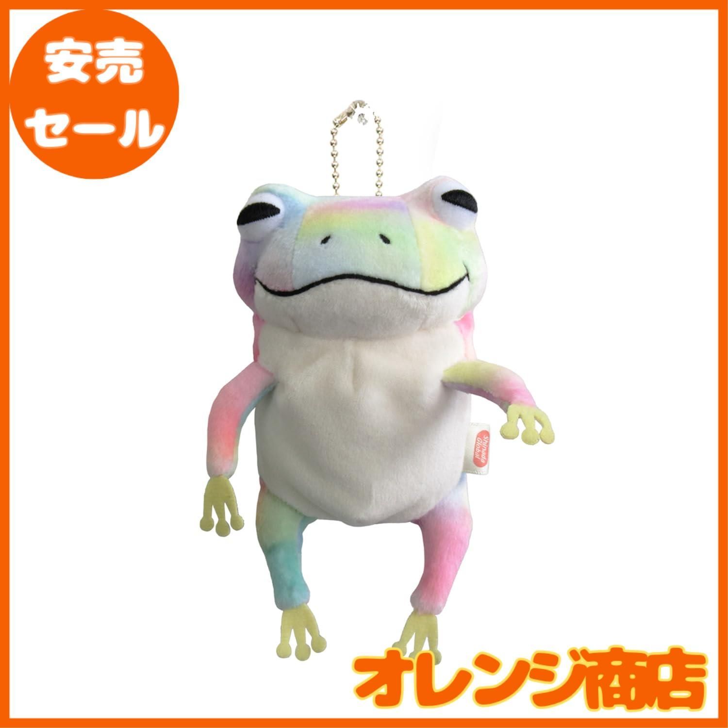 シナダグローバル(Shinada Global) もちシリーズ もちかえる