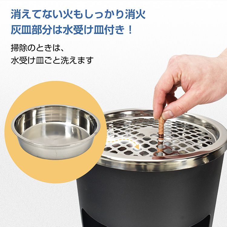 灰皿 スタンド灰皿 スタンド ゴミ箱 ごみ箱 ステンレス たばこ タバコ 煙草 喫煙ブース 喫煙所 喫煙台 大容量 業務用 sg173 - メルカリ