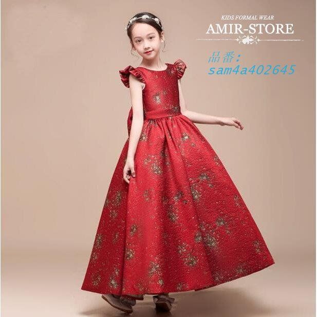 フォーマルドレス