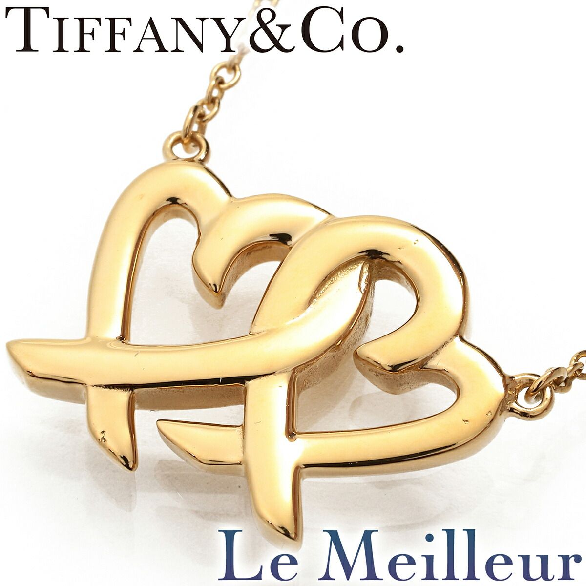 美品TIFFANY&Co.ピカソラビングハートインターロッキングネックレス