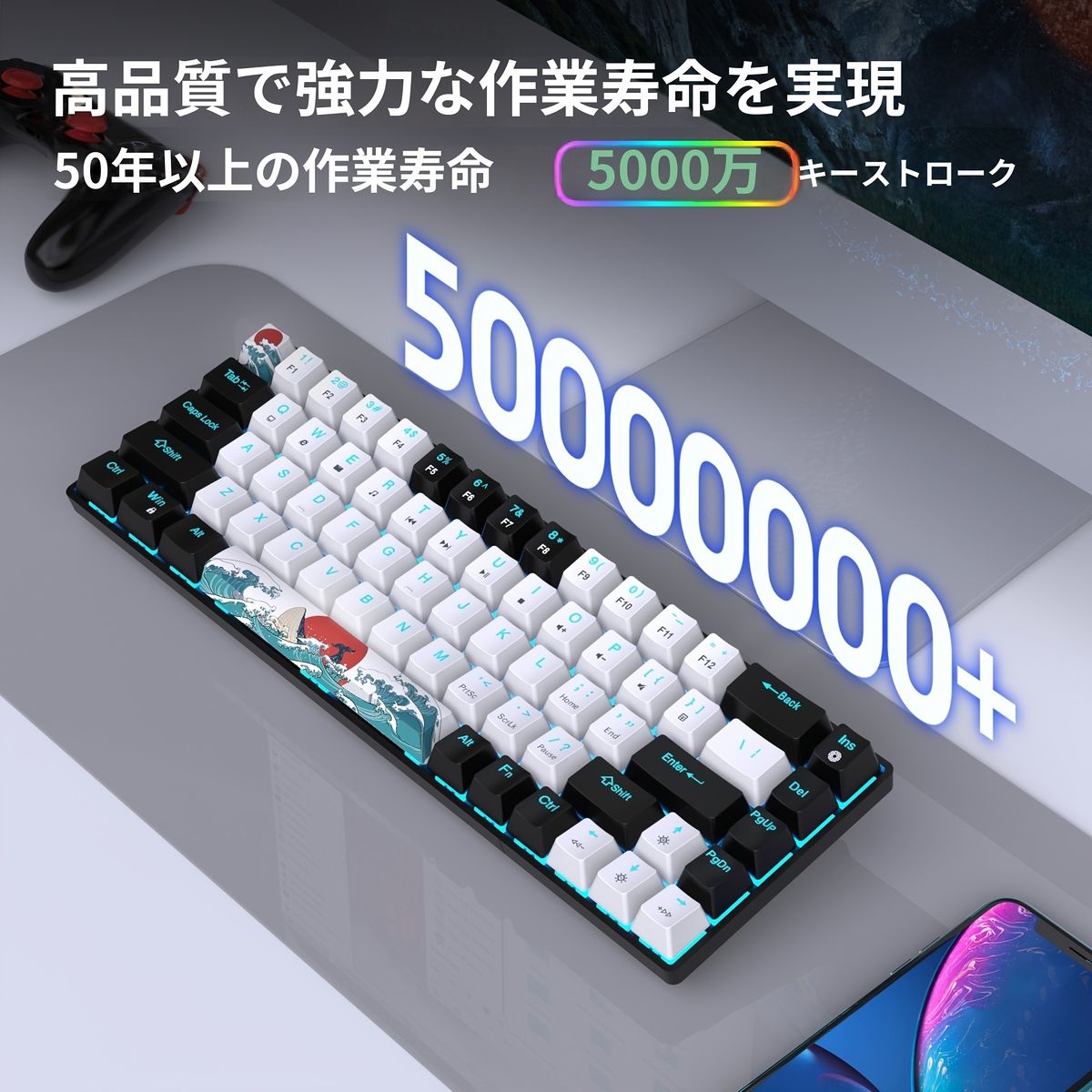 hxsj　ゲームキーボード HXSJ V700 RGB 有線ミニゲーミングメカニカル 有線RGBバックライトゲームキーボード超コンパクト68 片手キーボード｜Yahoo