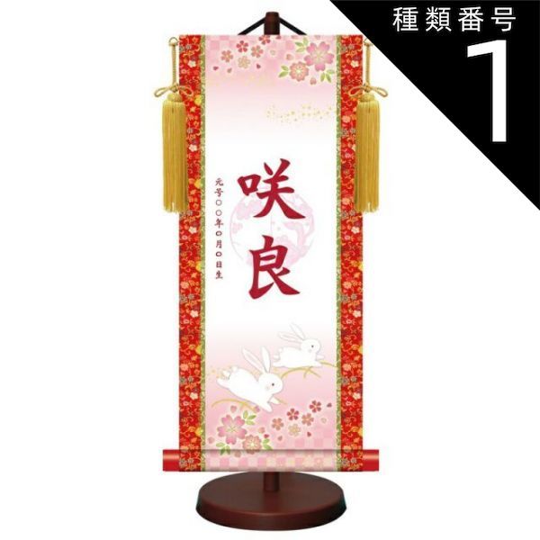☆沖縄県国頭郡志 ☆昭和31年再版 ☆貴重（国頭郡誌・市町村字史誌