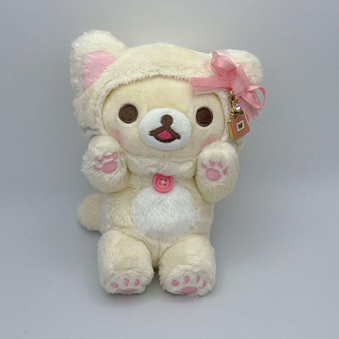 サンエックス コリラックマ ぬいぐるみ 鏡の中のコリラックマテーマ