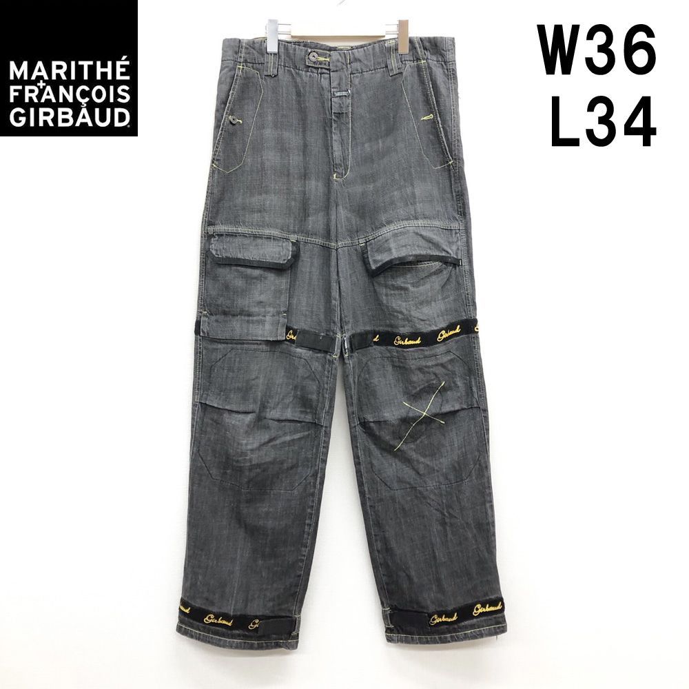 古着 マリテ＋フランソワ・ジルボー MARITHE FRANCOIS GIRBAUD デニム 