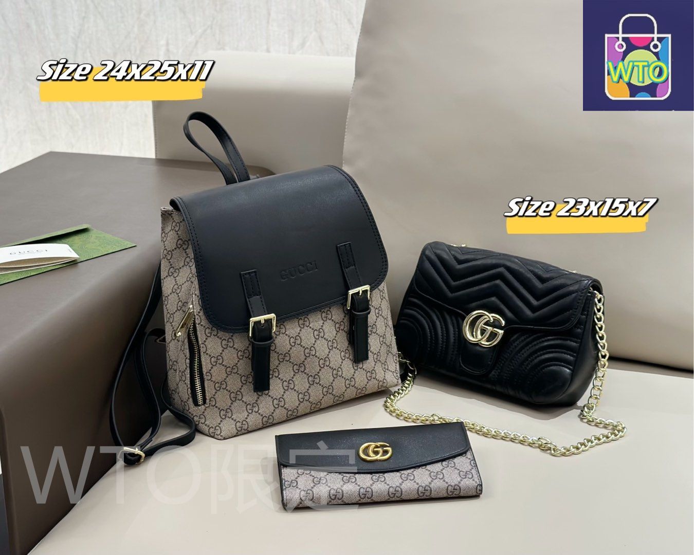 今日特価】Gucci グッチ 組み合わせパック 三つの割引価格-WTO輸