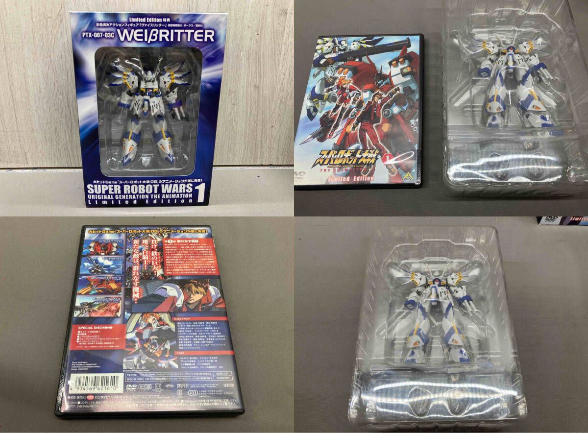 中古）スーパーロボット大戦OG ディバイン・ウォーズ [レンタル落ち