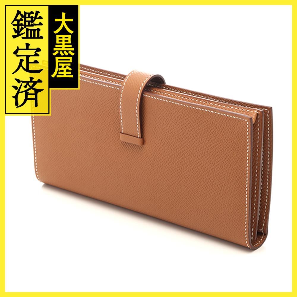 エルメス ベアンスフレ - 【472】 - メルカリ 