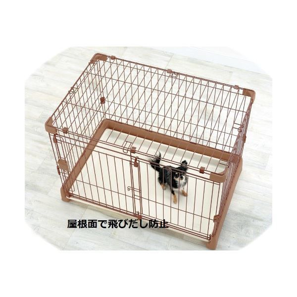 カーディガン お掃除簡単サークル 150-80 屋根面 ブラウン ペット用品 2025新作品質保証。