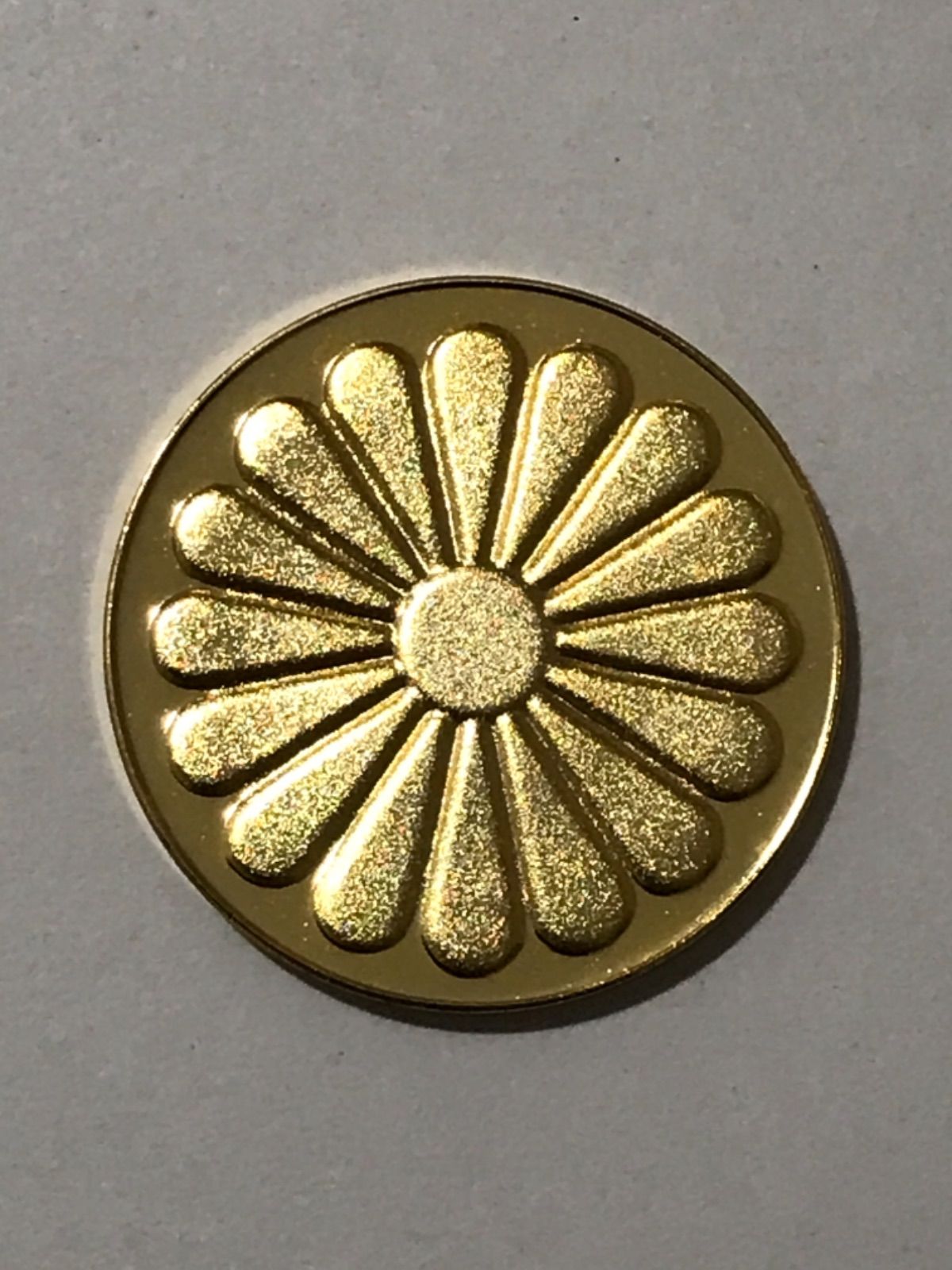 昭和天皇 御在位五十年記念メダル - メルカリ