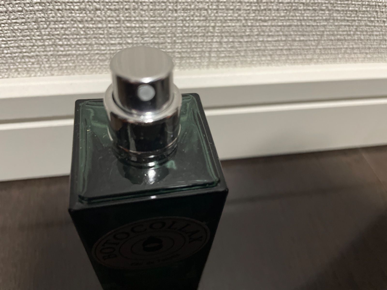 ボトコラックス ブラック オリーブ オードトワレ 50ml