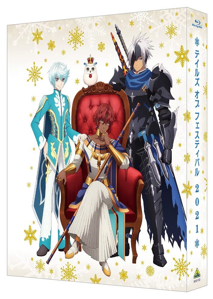 商品 テイルズ オブ フェスティバル 2021 Blu-ray 特装 版