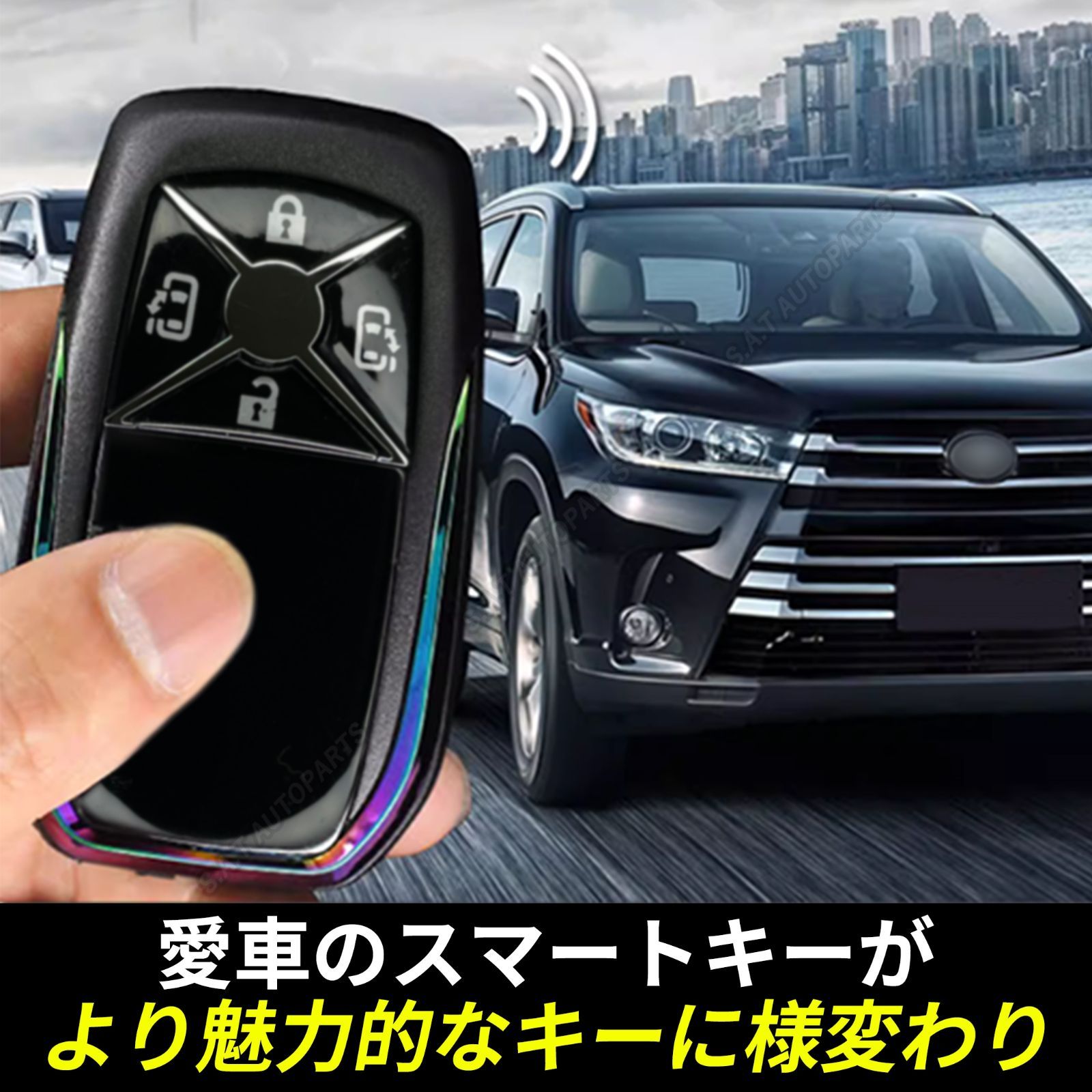 2ボタン レインボー 現行スタイル キーケース : キーケース レインボー柄 虹色 キーホルダー 6連