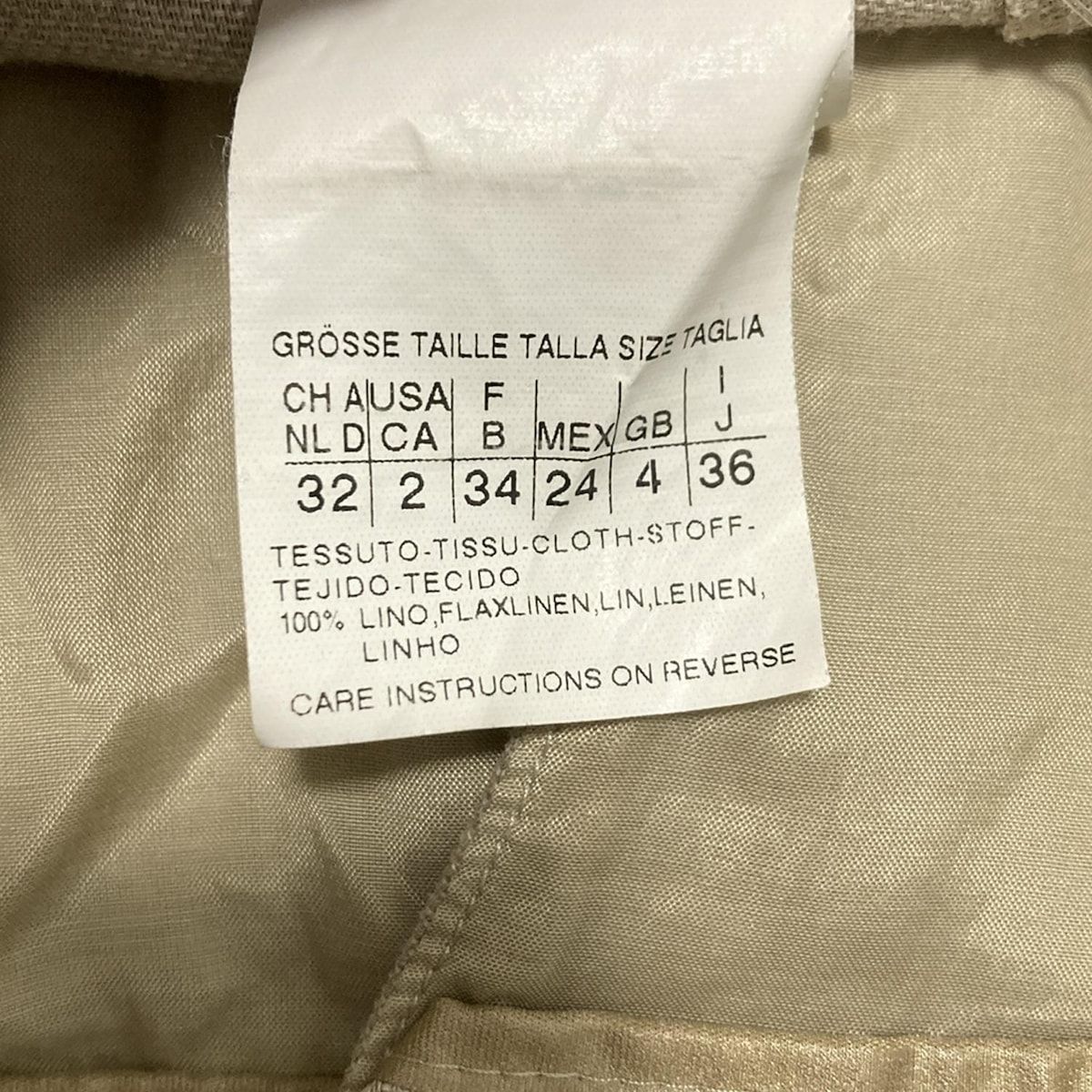 MaxMara　マックスマーラ　ベロアパンツ　グレージュ　36サイズ　ボタン欠品 MaxMaraマックスマーラベロアパンツグレージュ36サイズボタン欠品