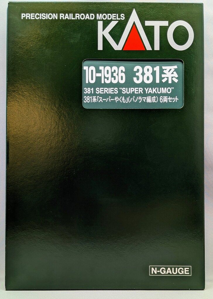 このマンガがすごい!1〜4巻 全4巻 [Blu-rayセット] : ポプカル ヤフー